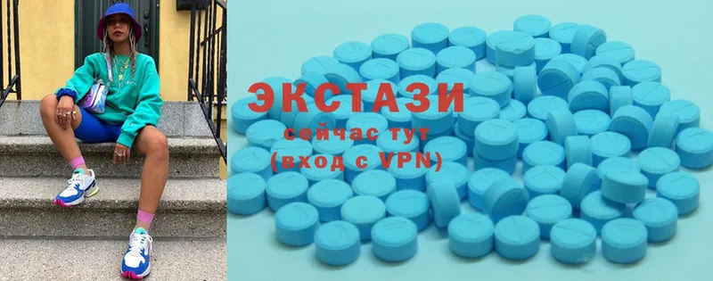 купить наркотик  Барабинск  Ecstasy TESLA 